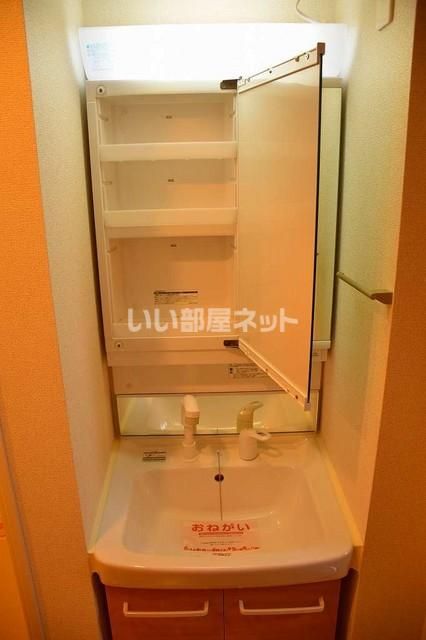 洗面