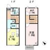 エクレール雲願寺 B棟の間取り画像