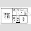 コーポ青葉の間取り画像