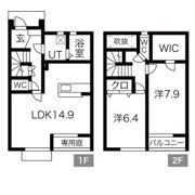 グランコートS棟の間取り画像