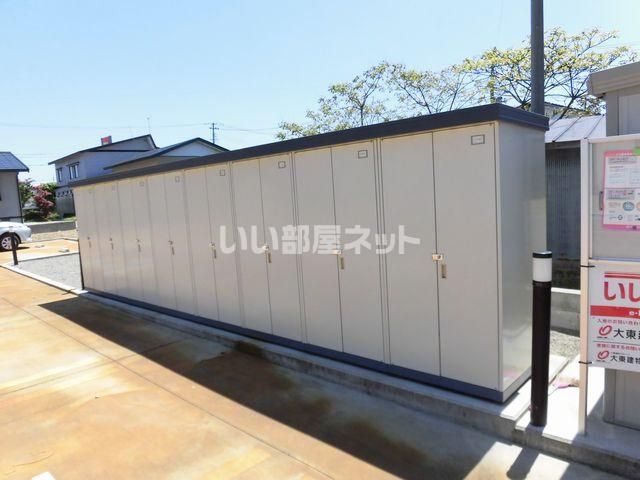 その他