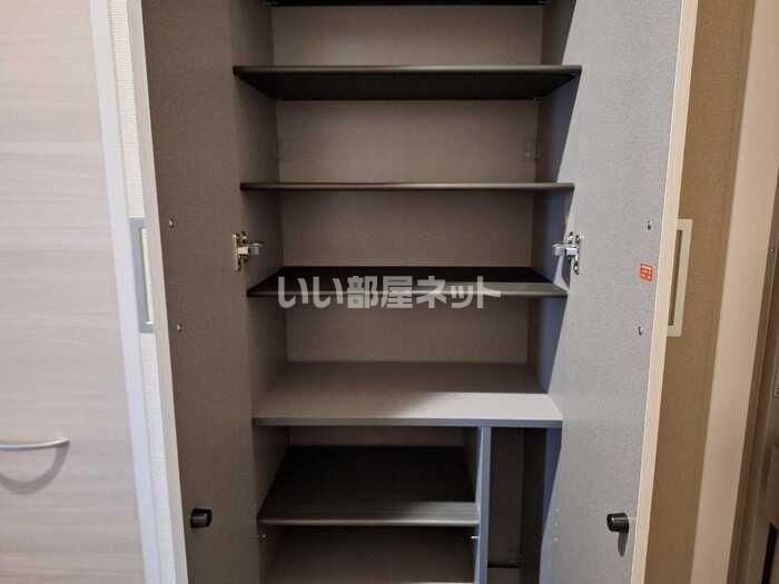 収納