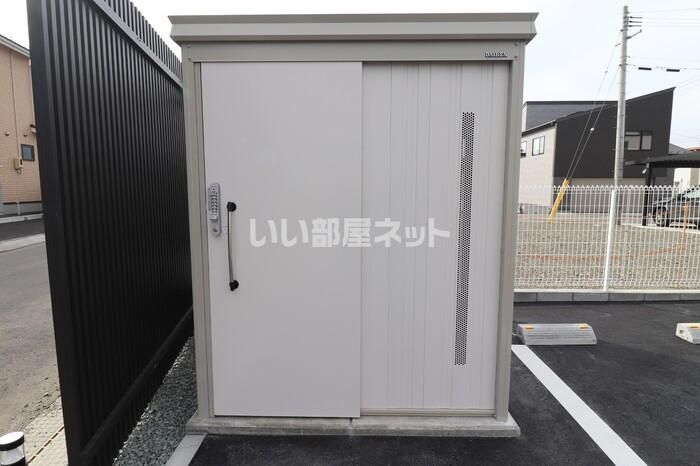 その他