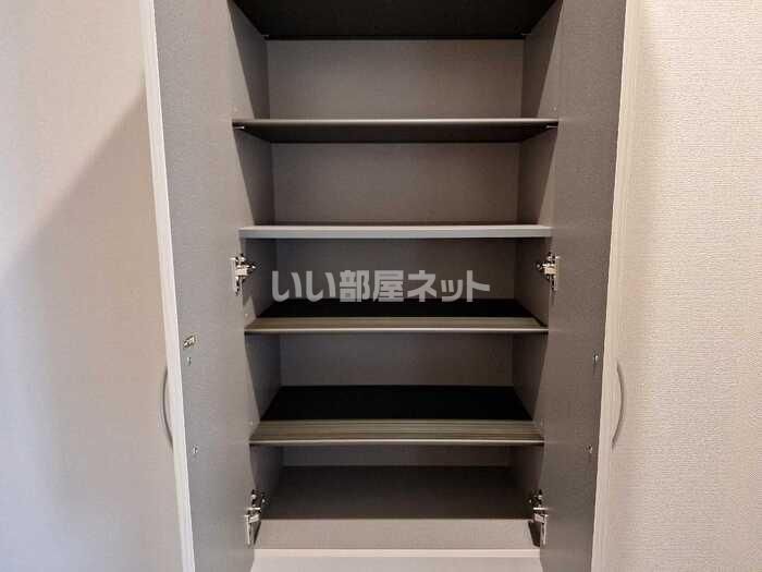 収納