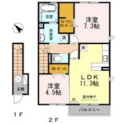 D-room栗屋の間取り画像