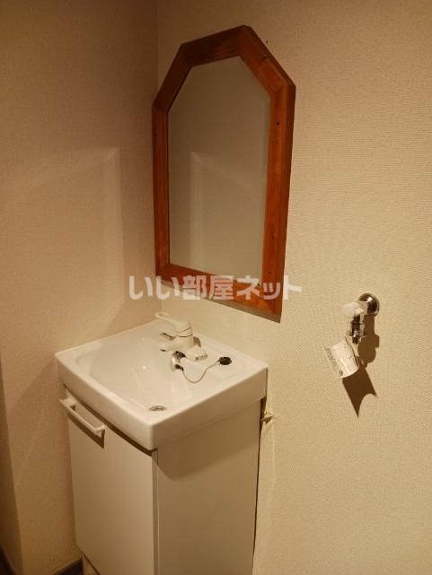 洗面