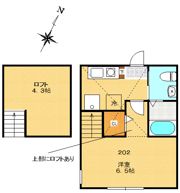 ベルシャンブル稲田堤の間取り画像
