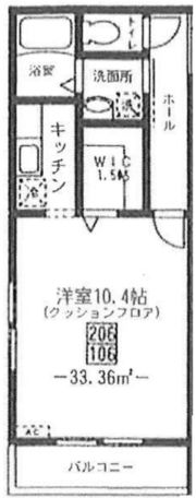 ヴルームヴェールの間取り画像