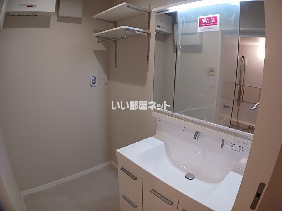 洗面