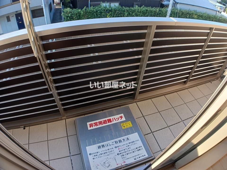 ベランダ・バルコニー