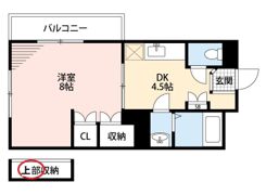 エスポアール宝町Ⅱの間取り画像