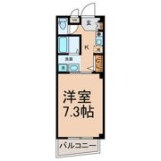 Sun State竜ノ口の間取り画像