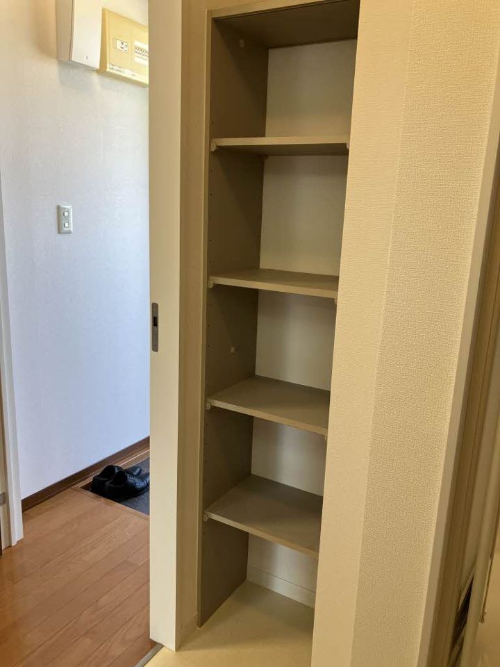 収納
