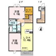 セジュール東宝塚の間取り画像