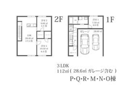 SORANONEの間取り画像