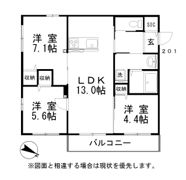 いやさかの間取り画像