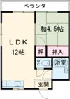 中島ビルの間取り画像