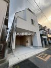 八王子市田町戸建の間取り画像