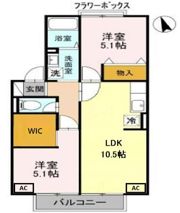 ミルキーウェイの間取り画像