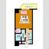 アルファコート蕨の間取り画像