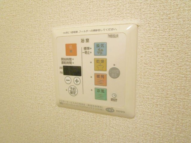 バスルーム