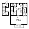 Maison de Espoir末広の間取り画像