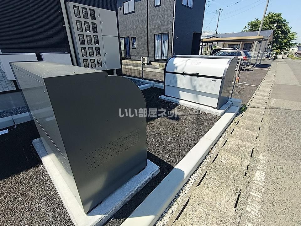 その他
