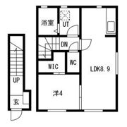 EQUUS(エクウス)Aの間取り画像