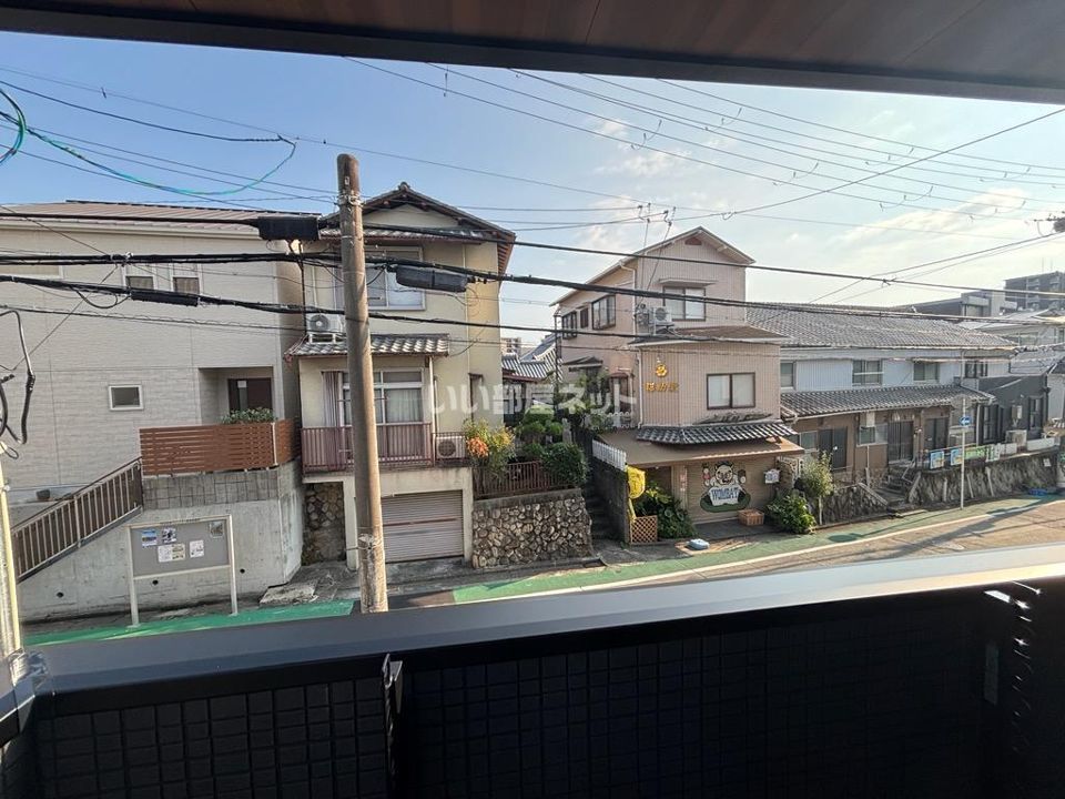 眺望