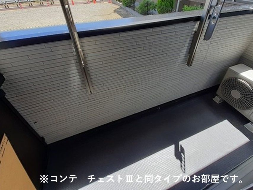 ベランダ・バルコニー