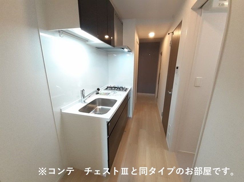 キッチン