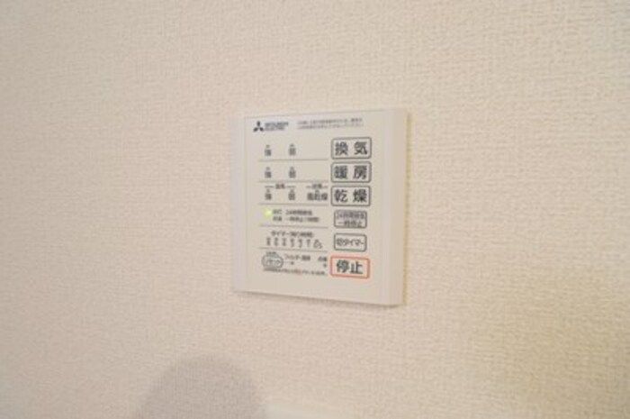 省エネラベル