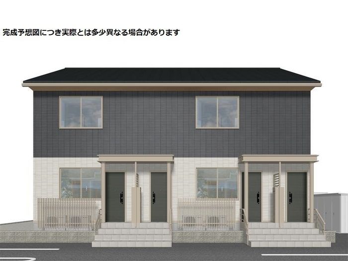 西加積駅より徒歩10分 新築 2階建の賃貸物件