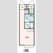 Cosmo Villa Chofuの間取り画像