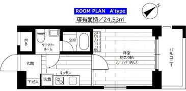 グランドコンシェルジュ立川の間取り画像
