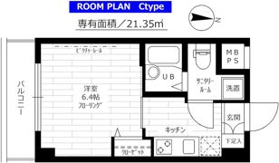 ステージグランデ蒲田の間取り画像