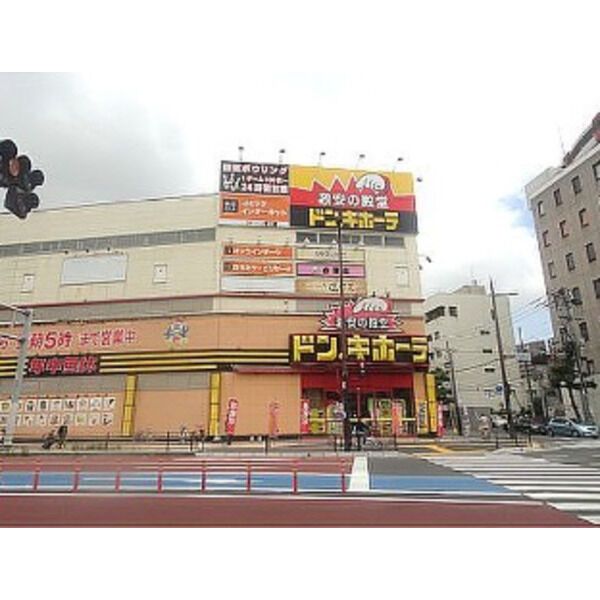 近くに施設あり