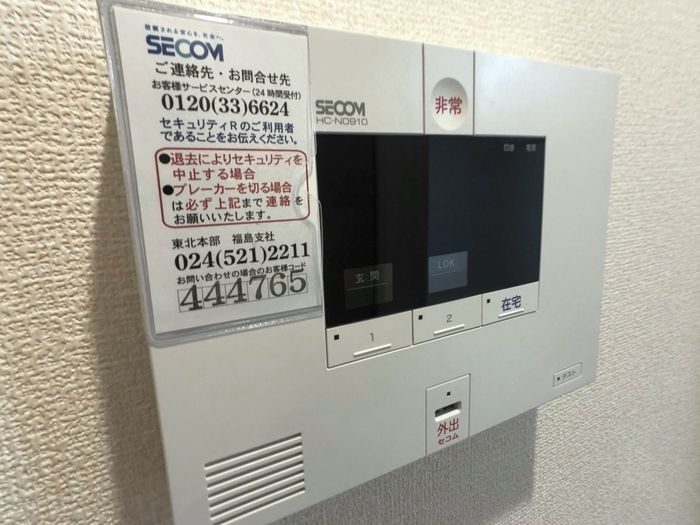 エントランス