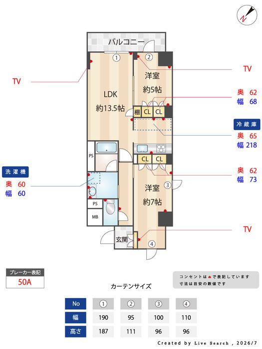 間取図