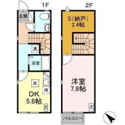 リースランド溝陸 Bの間取り画像