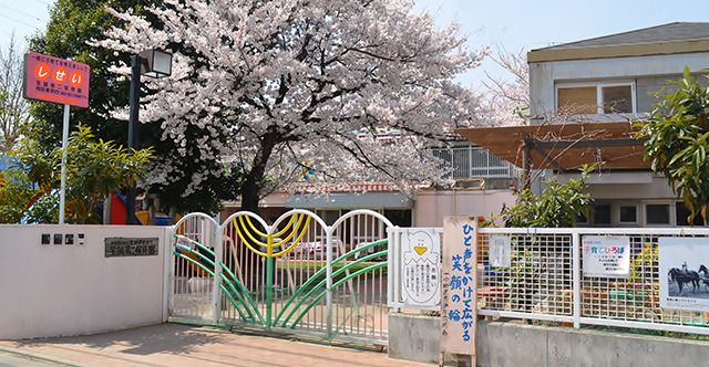 近くに施設あり