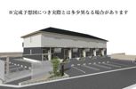 ラルブルボヌ―ルの間取り画像