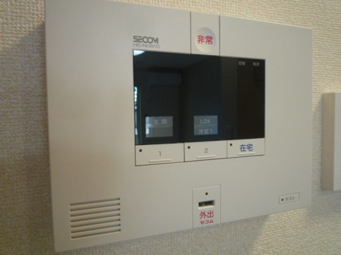 セキュリティ
