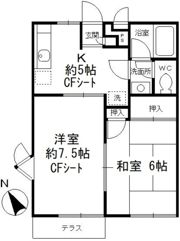 パセオ前沢の間取り画像