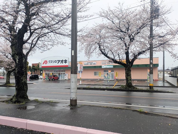 近くに施設あり