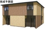 七栄アパートAの間取り画像
