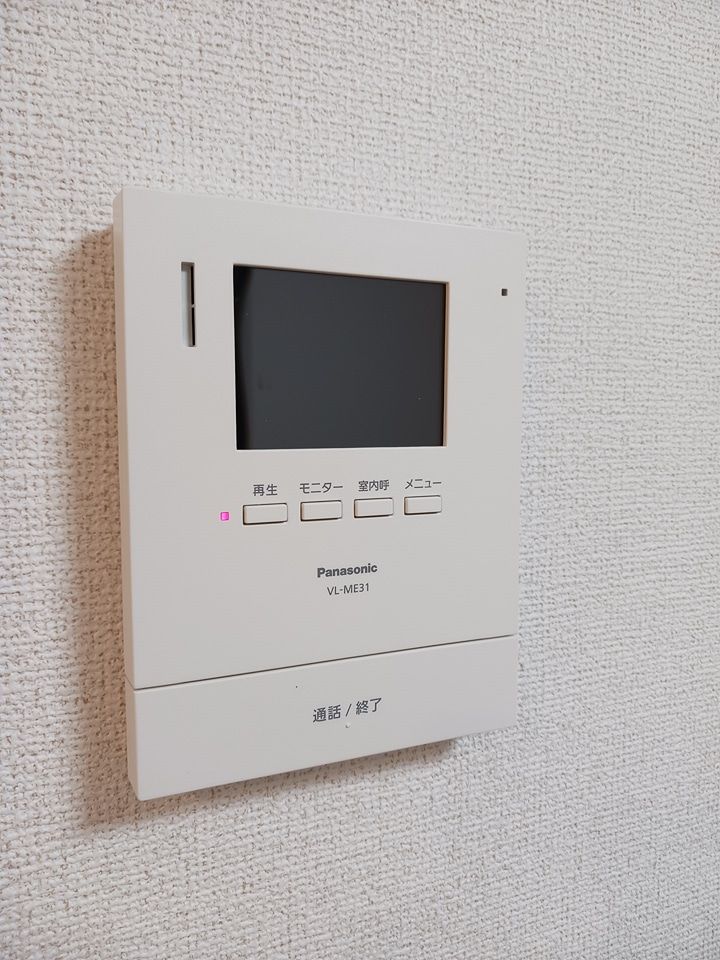 省エネラベル