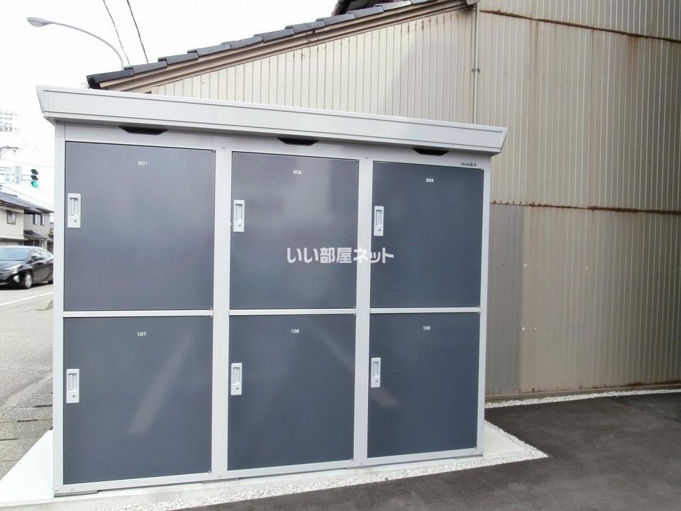 その他