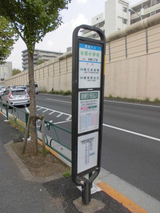 近くに施設あり