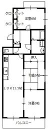 ひらのマンションの間取り画像